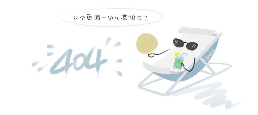 恩捷股份前三季净利率下滑11个百分点“终止收购加码海外市场”资金状况受关